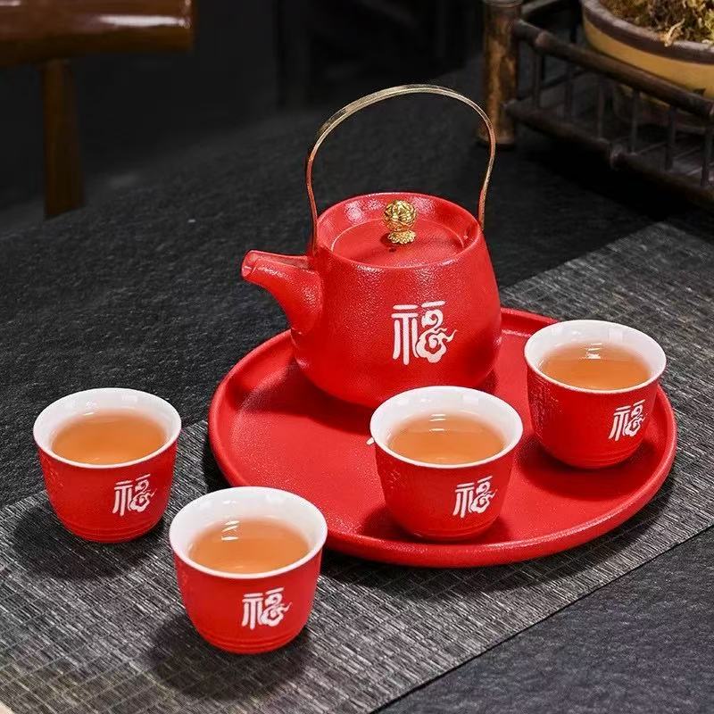 Set de Té "福寿囍"