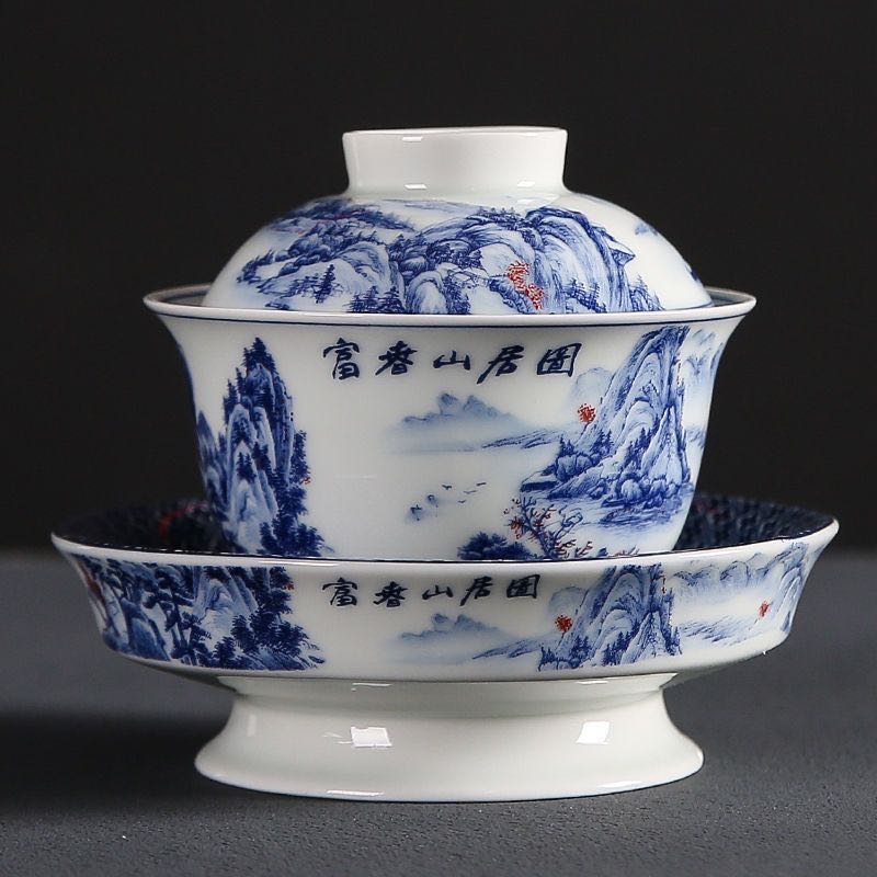 Gaiwan de Porcelana con Diseño Tradicional