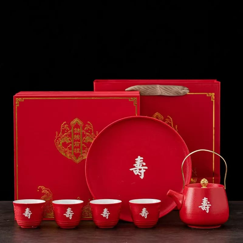 Set de Té "福寿囍"