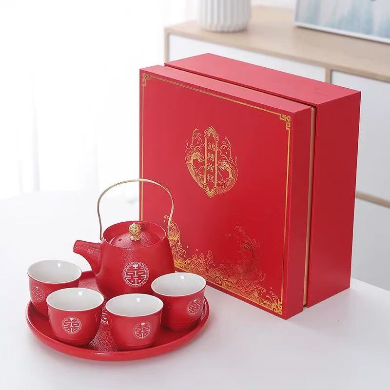 Set de Té "福寿囍"